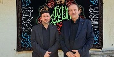 دیدار مدیرعامل بیمه آسیا و رئیس کل دادگستری استان بوشهر 
