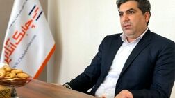 33 مورد از حوادث طبیعی شناخته شده جهان در ایران اتفاق می‌افتد