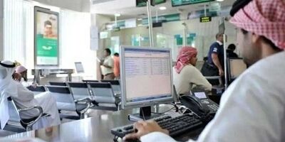 بانک های مصری برای جذب نقدینگی دست به کار شدند