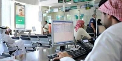 بانک های مصری برای جذب نقدینگی دست به کار شدند