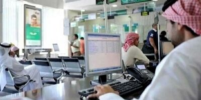 بانک های مصری برای جذب نقدینگی دست به کار شدند
