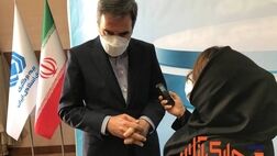خرید بیمه واحد‌های مسکونی در مقابل سیل و زلزله  در کشورها اجباری است