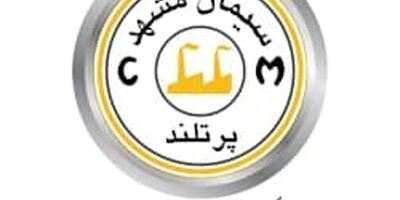 دو عضو هیات مدیره ی شرکت سیمان شرق تغیر یافت