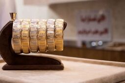 پیش بینی قیمت طلا و سکه برای این هفته؛ آیا ریزش‌ها ادامه دارد؟