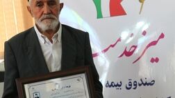 افزایش سطح و میزان درآمد مقطوع ماهیانه