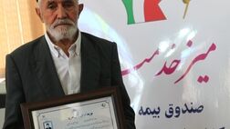 افزایش سطح و میزان درآمد مقطوع ماهیانه