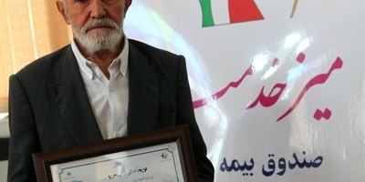 نقدینگی شرکت بیمه ایران پارسال به ۲۰۰۰ میلیارد تومان رسید