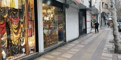 پرداخت بیمه و عوارض شهرداری از مهمترین مشکلات اصناف تعطیل است