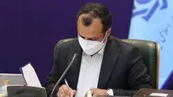 معاون بانک و بیمه وزارت اقتصاد منصوب شد