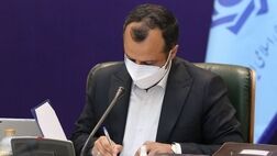 معاون بانک و بیمه وزارت اقتصاد منصوب شد