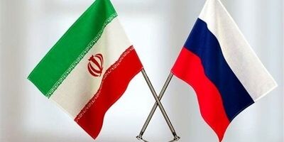 امضای نخستین قرارداد پیمان پولی میان ایران و روسیه