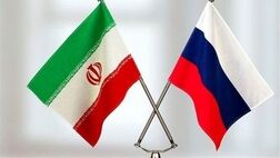 حضور شرکت‌های روسی در ایران پر رنگ شد