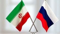 امضا توافقنامه بین ایران و روسیه در حوزه حمل ونقلی