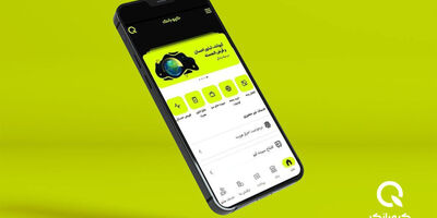 چک الکترونیک راهکاری امن، سریع و در دسترس