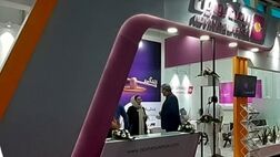 حضور بیمه نوین در چهاردهمین نمایشگاه بین المللی بورس، بانک و بیمه
