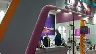 حضور بیمه نوین در چهاردهمین نمایشگاه بین المللی بورس، بانک و بیمه
