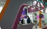 حضور بیمه نوین در چهاردهمین نمایشگاه بین المللی بورس، بانک و بیمه
