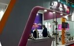 حضور بیمه نوین در چهاردهمین نمایشگاه بین المللی بورس، بانک و بیمه
