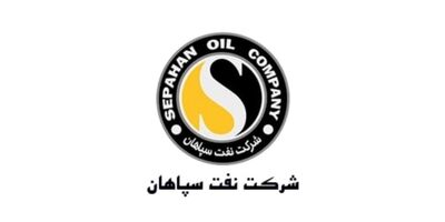 یک عضو جدید به هیات مدیره نفت سپاهان پیوست