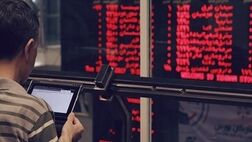 مجوز انجام افزایش سرمایه ۱۶۶ شرکت صادر شد