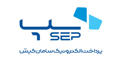 سپ، پیشتاز صنعت پرداخت در تعداد تراکنش‌های تابستان 1404