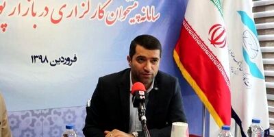 بازار سرمایه ایران در زنجیره بازارهای سرمایه جهانی قرار ندارد