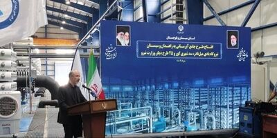 بزرگترین نیروگاه بادی شرق کشور افتتاح شد
