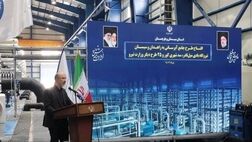 بزرگترین نیروگاه بادی شرق کشور افتتاح شد
