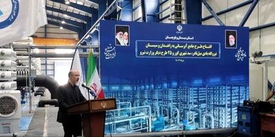 بزرگترین نیروگاه بادی شرق کشور افتتاح شد
