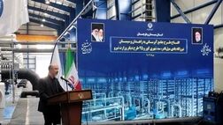 بزرگترین نیروگاه بادی شرق کشور افتتاح شد

