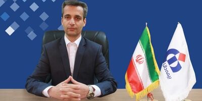افزایش ضریب نفوذ بیمه از ثمرات تفاهم‌نامه بیمه‌ای با آموزش و پرورش است