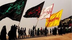 نکاتی مهم درباره پیاده‌روی اربعین