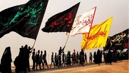 نکاتی مهم درباره پیاده‌روی اربعین