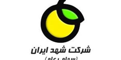 دارایی های شهد ایران تا چه میزان درمقابل خطرات احتمالی بیمه بود؟