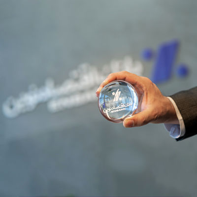 پوشش 52درصدی کل ذخایر بانک اقتصادنوین