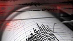 زلزله ای سهمگین اقیانوس آرام را لرزاند