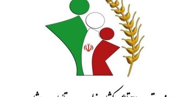 حداقل حقوق بیمه‌شدگان روستایی آذربایجان‌غربی ۵.۵ میلیون ریال تعیین شد