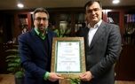 تندیس برند سبز بیمه به البرز رسید
