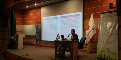 نشست مدیران بیمه ما با سازمان نظام مهندسی برگزار شد