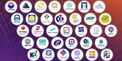 برگزاری انتخابات دبیرکلی سندیکای بیمه‌گران بدون رقیب؟