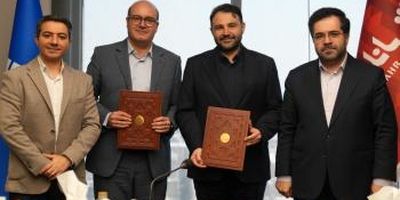 اسامی شعب کشیک بانک شهر اعلام شد
