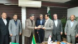 معاون حقوقی و وصول مطالبات بانک صادرات ایران منصوب شد​