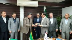 معاون حقوقی و وصول مطالبات بانک صادرات ایران منصوب شد​