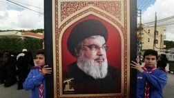 سید حسن نصرالله به شهادت رسید
