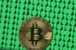 هجوم هکرها به امن‌ترین مخفیگاه بیت‌کوین 