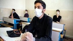 فردا مدارس با دو ساعت تأخیر باز می‌شوند