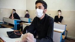 فردا مدارس با دو ساعت تأخیر باز می‌شوند