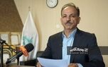 سهام واسپاری مهر کشاورزی در بازار سرمایه عرضه می شود+ فیلم