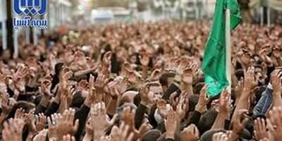 ارائه بیمه‌نامه جامع مسئولیت مدنی هیئت‌های عزاداری
