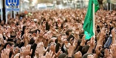 ارائه بیمه‌نامه جامع مسئولیت مدنی هیئت‌های عزاداری